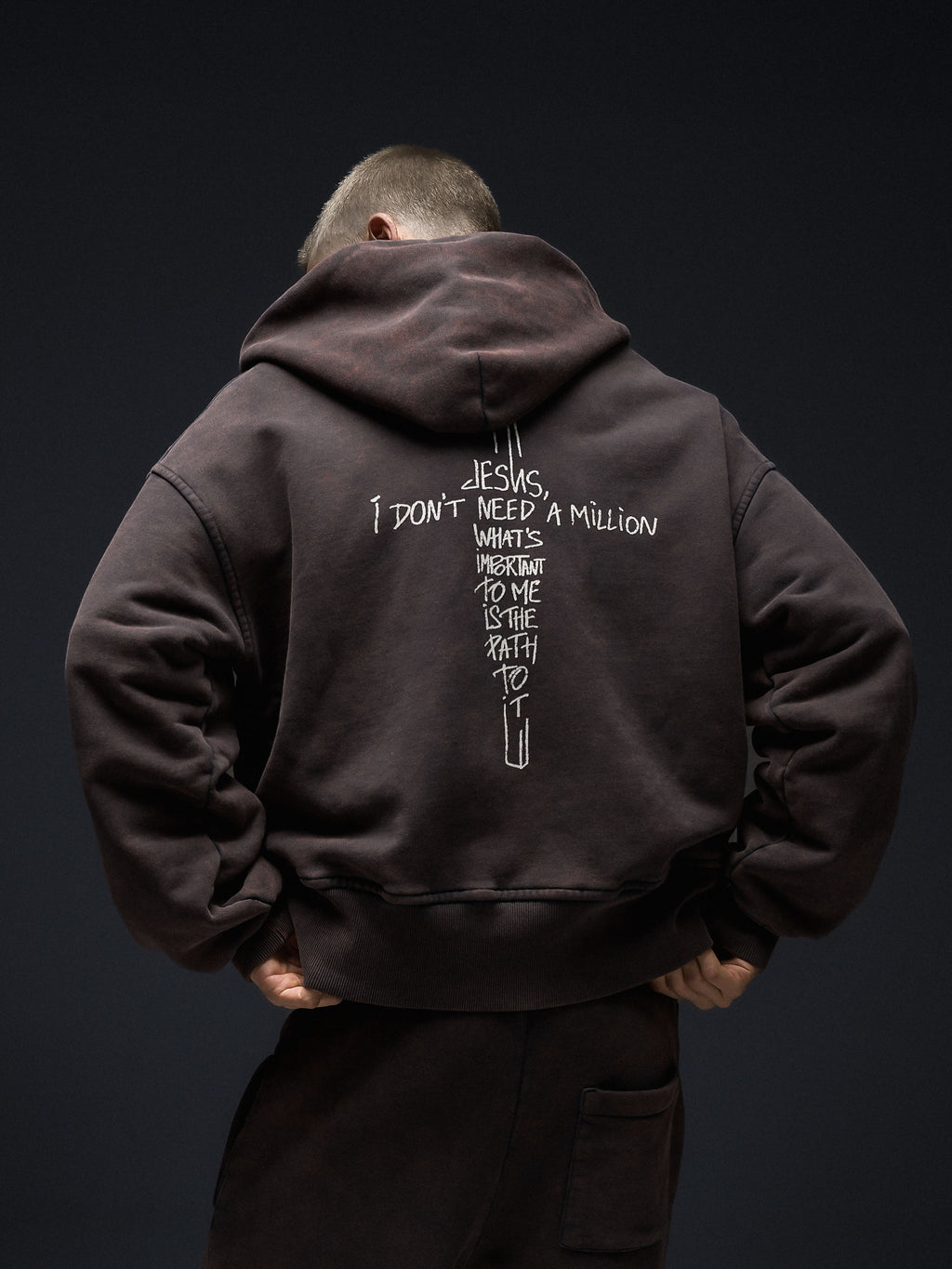 КОСТЮМ "JESUS BROWN"