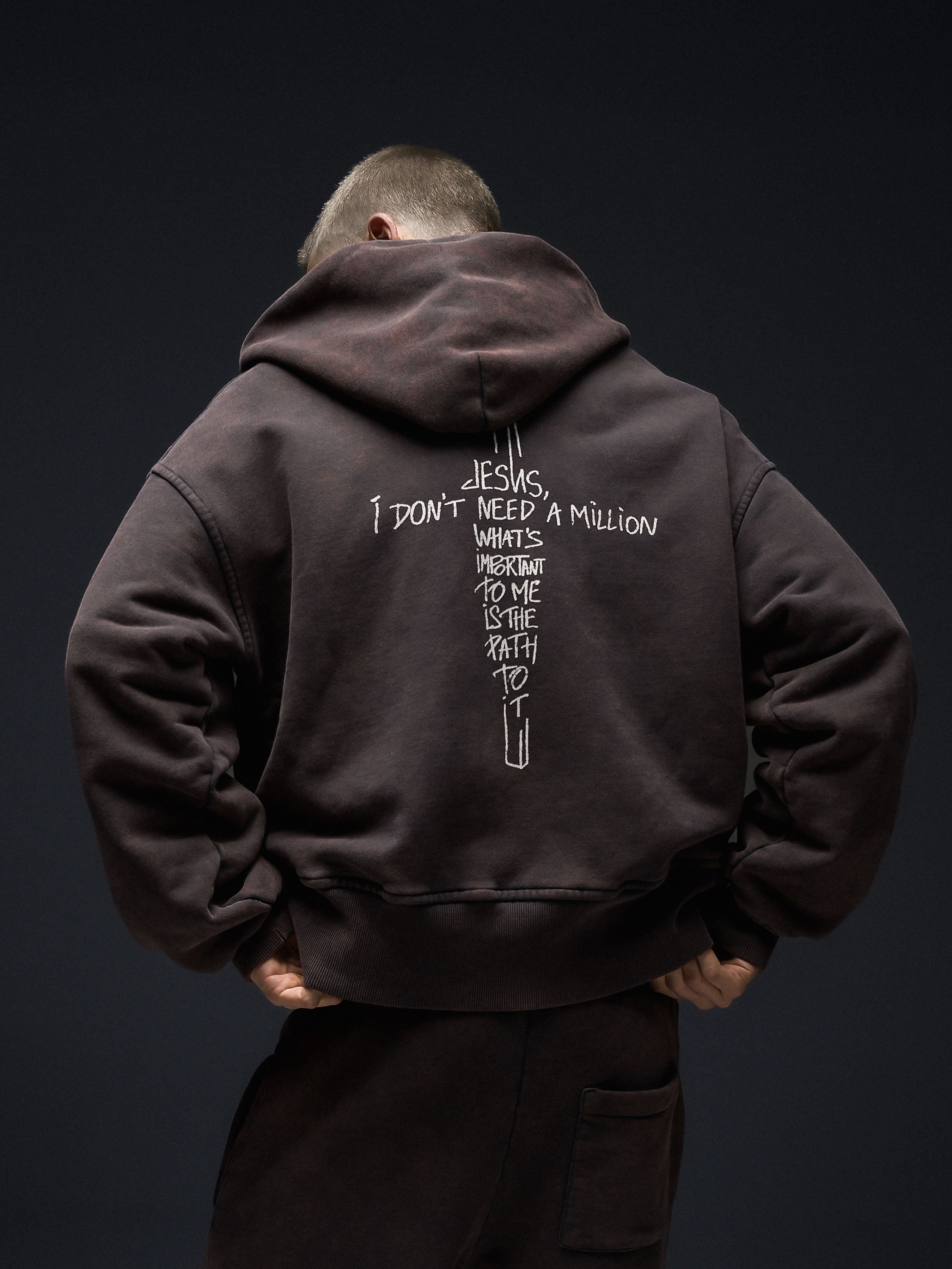 КОСТЮМ "JESUS BROWN"